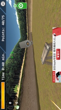 3d Simulator Sniper : Shooting游戲截圖5
