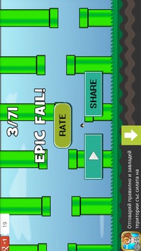Flappy Dot游戲截圖4