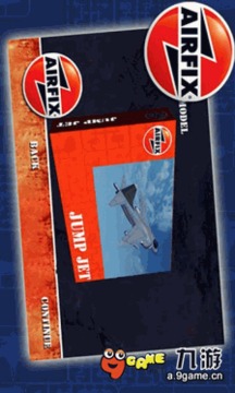 玩具飛機(jī)大戰(zhàn)單機(jī)游戲截圖4