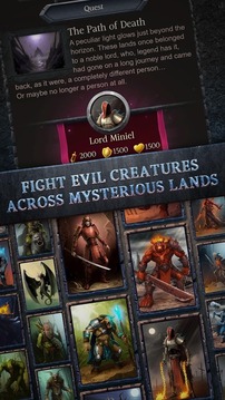 Vengeful Souls RPG: Heroes, Clans & Battles游戲截圖5