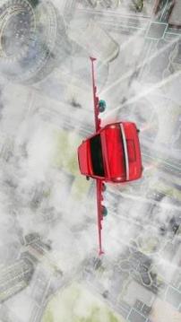 Modern Flying Car Limousine Taxi Simulator Games游戲截圖3
