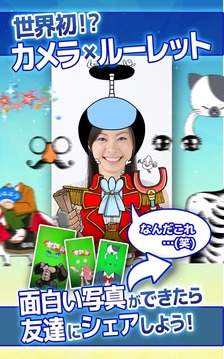 保険ヒーローＭＡＲＩＮＥ游戲截圖2
