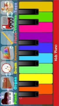 Kids or Baby Piano游戲截圖1