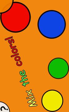 Colorix: Play and Learn游戲截圖3