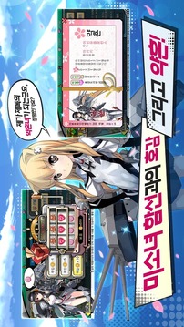 ????游戲截圖5