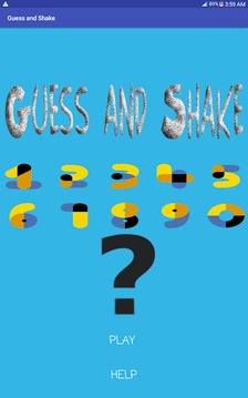 Guess and Shake游戲截圖1