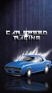 car speed racing游戲截圖1