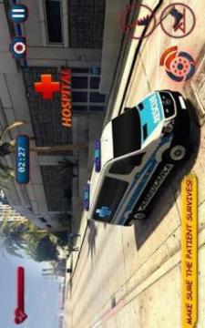 Ambulance Driver Rescue - Ambulance Games游戲截圖5