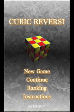 CUBIC REVERSI游戲截圖4