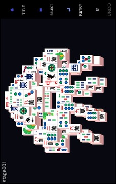 Mahjong Solitaire Rx游戲截圖5