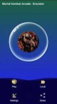 Mortal Kombat Arcade - Emulator游戲截圖1