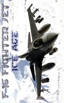 F-16戰(zhàn)斗機(jī)：冰河時代游戲截圖1