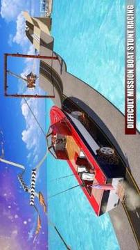 Mega Ramp Boat Stunt Horizon Racing游戲截圖4