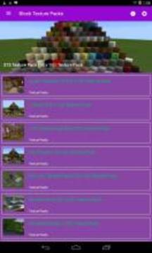 Texture Packs for Minecraft PE游戲截圖2