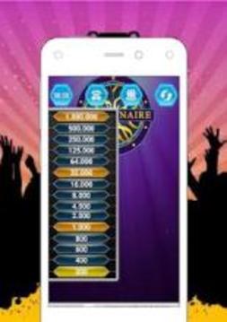 Millionaire 2019游戲截圖3