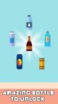 Flip me up: Epic Flippy bottle challenge游戲截圖2