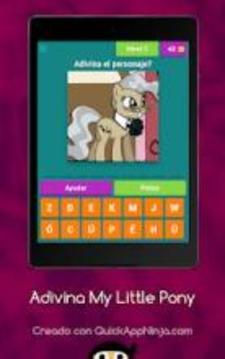 Adivina el personajes de My Little Pony游戲截圖2