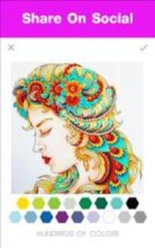 Adult Coloring Books Color By Number游戲截圖1