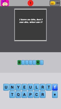 Guess That Little Riddle游戲截圖5