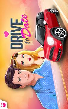 Drive to Date游戲截圖5