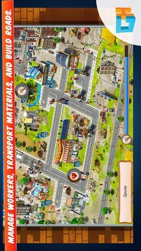 MB: Empire State Building FREE游戲截圖1