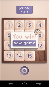 Ona 15 Puzzle游戲截圖3