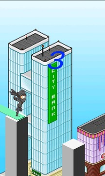 Superhero Sky Jumper游戲截圖5