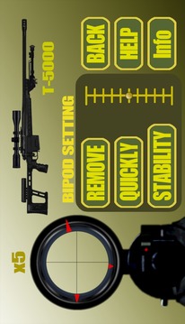 SPEED SHOOTER TRIAL游戲截圖2