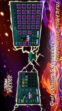 惡魔戰(zhàn)士游戲截圖4