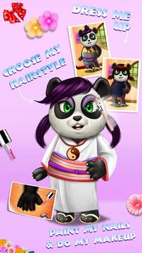 Cute Panda Village游戲截圖3