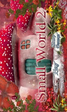 Hidden Christmas gifts finder游戲截圖1