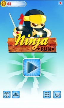 Toddler Ninja Runner游戲截圖2