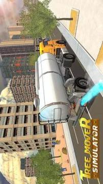 Tree Mover Truck Simulator: Timber Harvester游戲截圖1