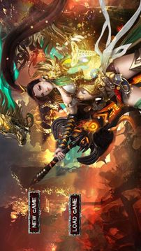 合擊皇朝傳世游戲截圖5
