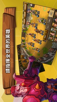 FIRST HERO游戲截圖4