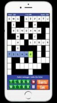 Teka Teki Silang Terbaru - TTS 2018游戲截圖3