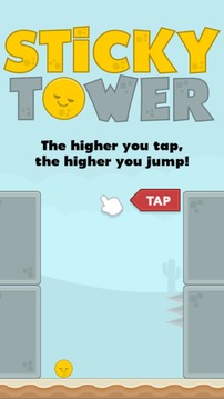 Sticky Tower游戲截圖1