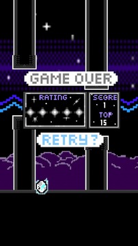 Flappy Beacon Ball游戲截圖3