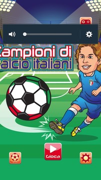 Champions Calcio Italiano游戲截圖2