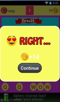 Construct Words Game游戲截圖2