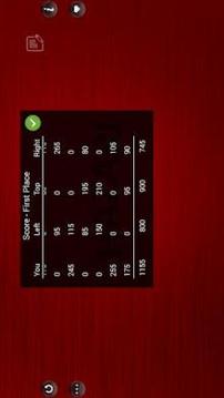 Hazari Card Game Free游戲截圖2