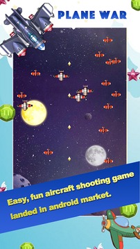 Aircraft Battle游戲截圖1