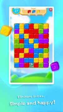 Brick Blast - Cubes Crush游戲截圖1