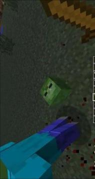 Mob Amputation Mod for MCPE游戲截圖2