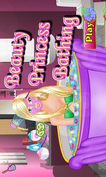 Beauty Princess Bathing游戲截圖1