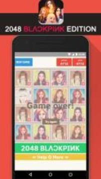2048 BLACKPINK KPop Cute Game游戲截圖4