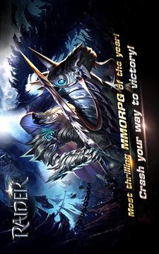 Raider-Legend游戲截圖1