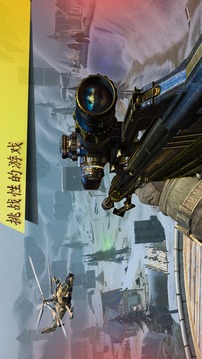 槍 火： 自由 狙擊兵 FPS 射擊 游戲游戲截圖3