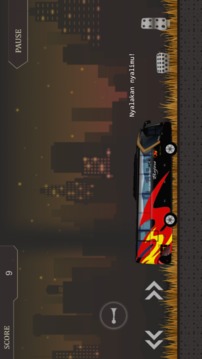 Bejeu Bus Indonesia Telolet游戲截圖5