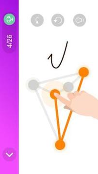 One Line 2018—Smart Brain Puzzle Game游戲截圖5